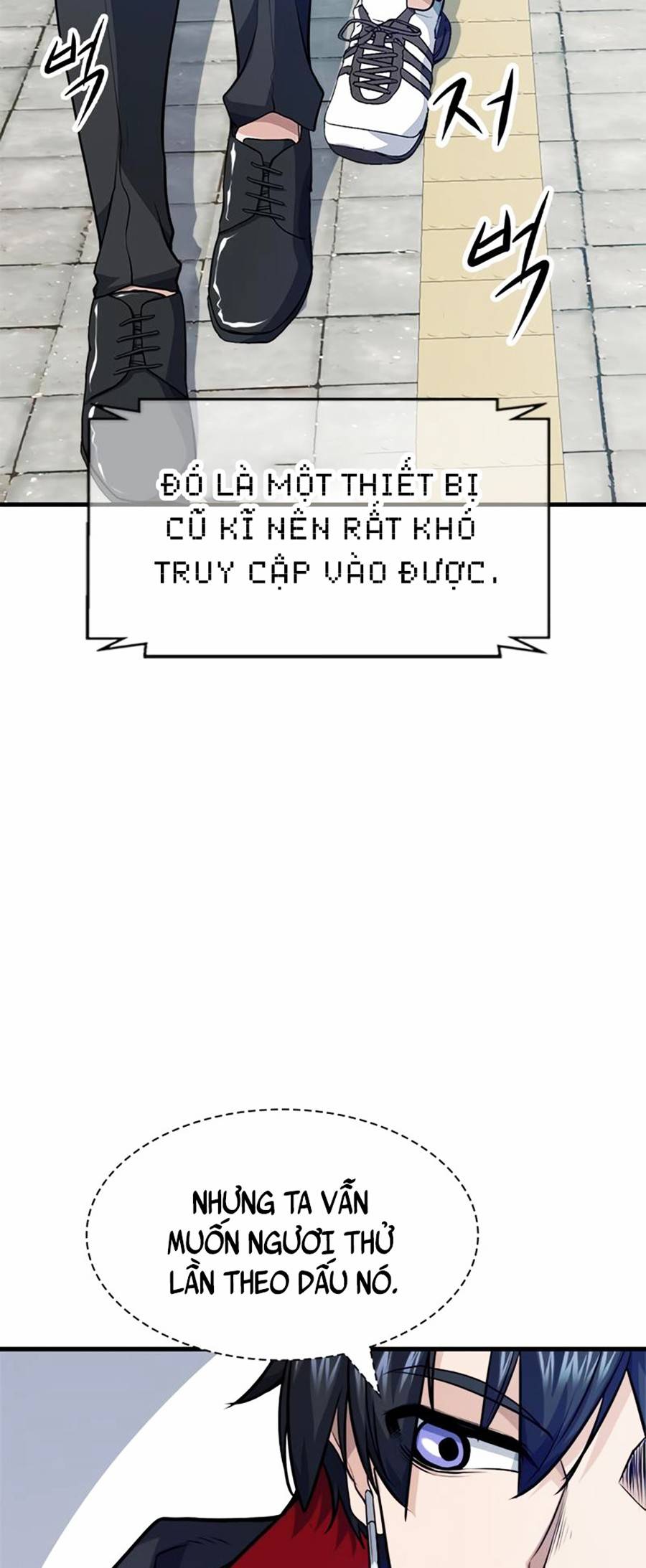 Người Chơi Bí Mật Chapter 13 - Trang 23