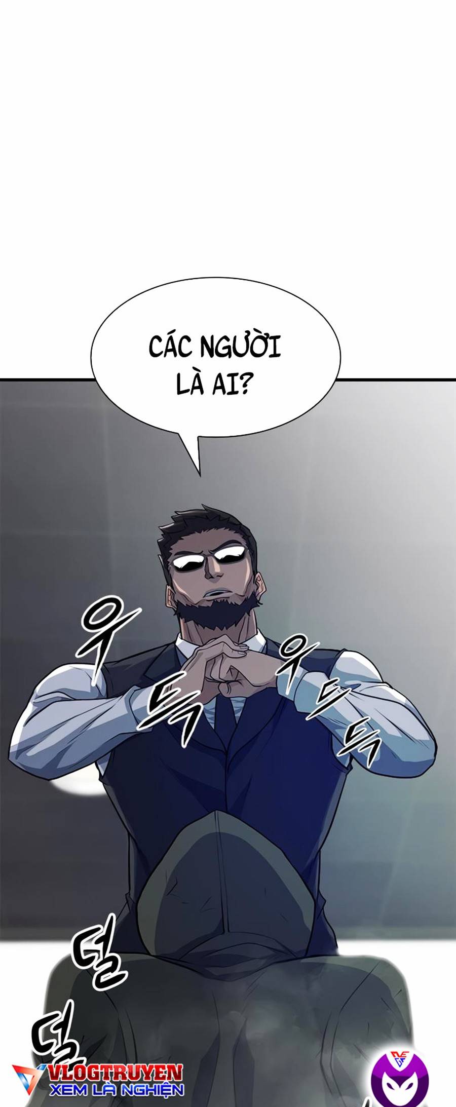 Người Chơi Bí Mật Chapter 13 - Trang 28