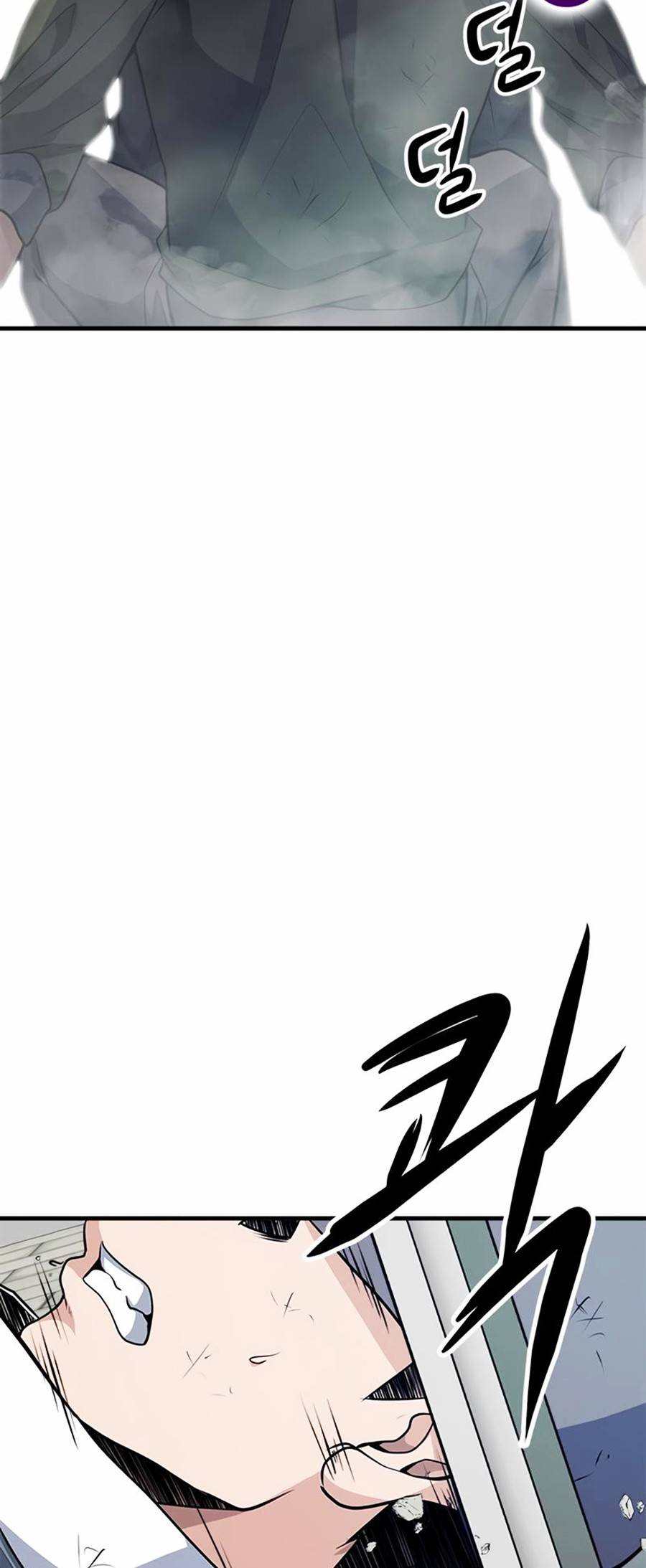 Người Chơi Bí Mật Chapter 13 - Trang 29