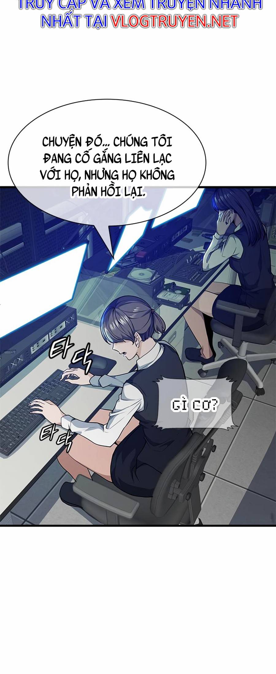 Người Chơi Bí Mật Chapter 13 - Trang 36
