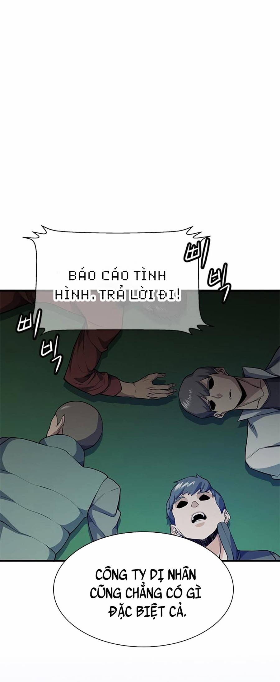 Người Chơi Bí Mật Chapter 13 - Trang 37