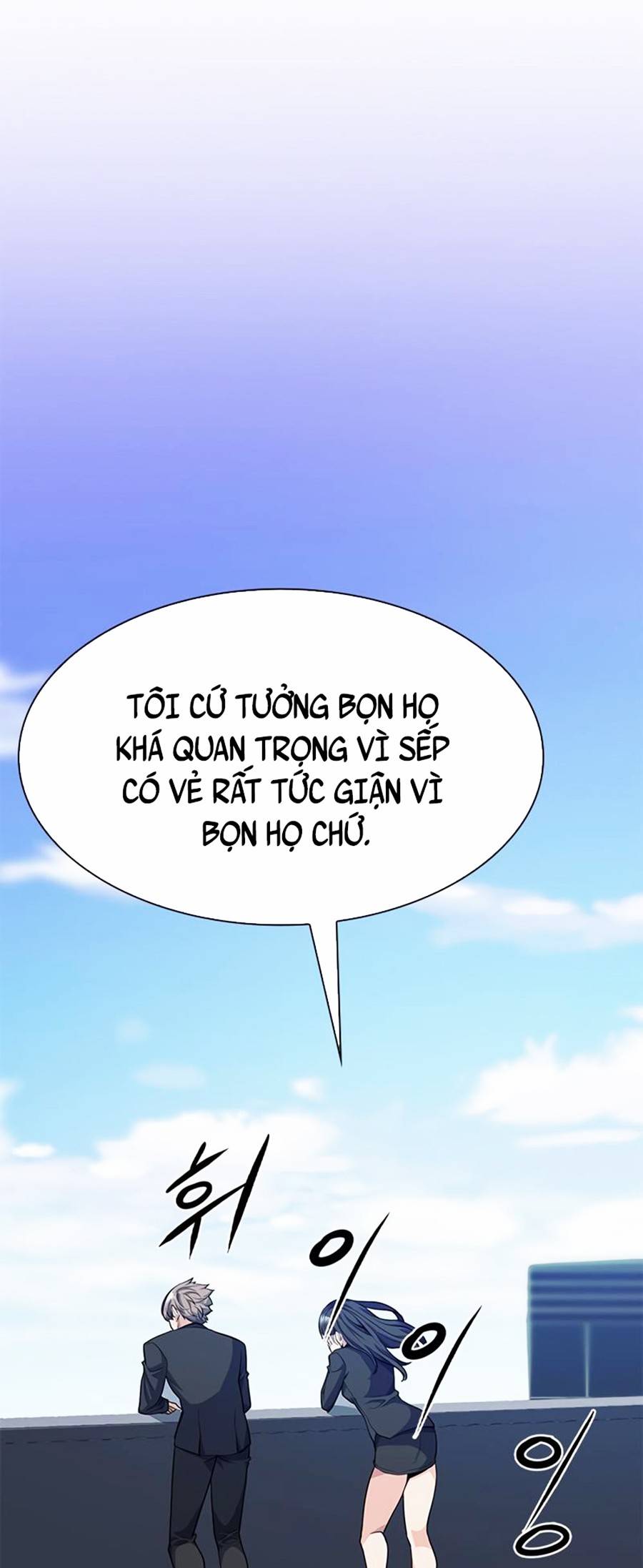 Người Chơi Bí Mật Chapter 13 - Trang 38