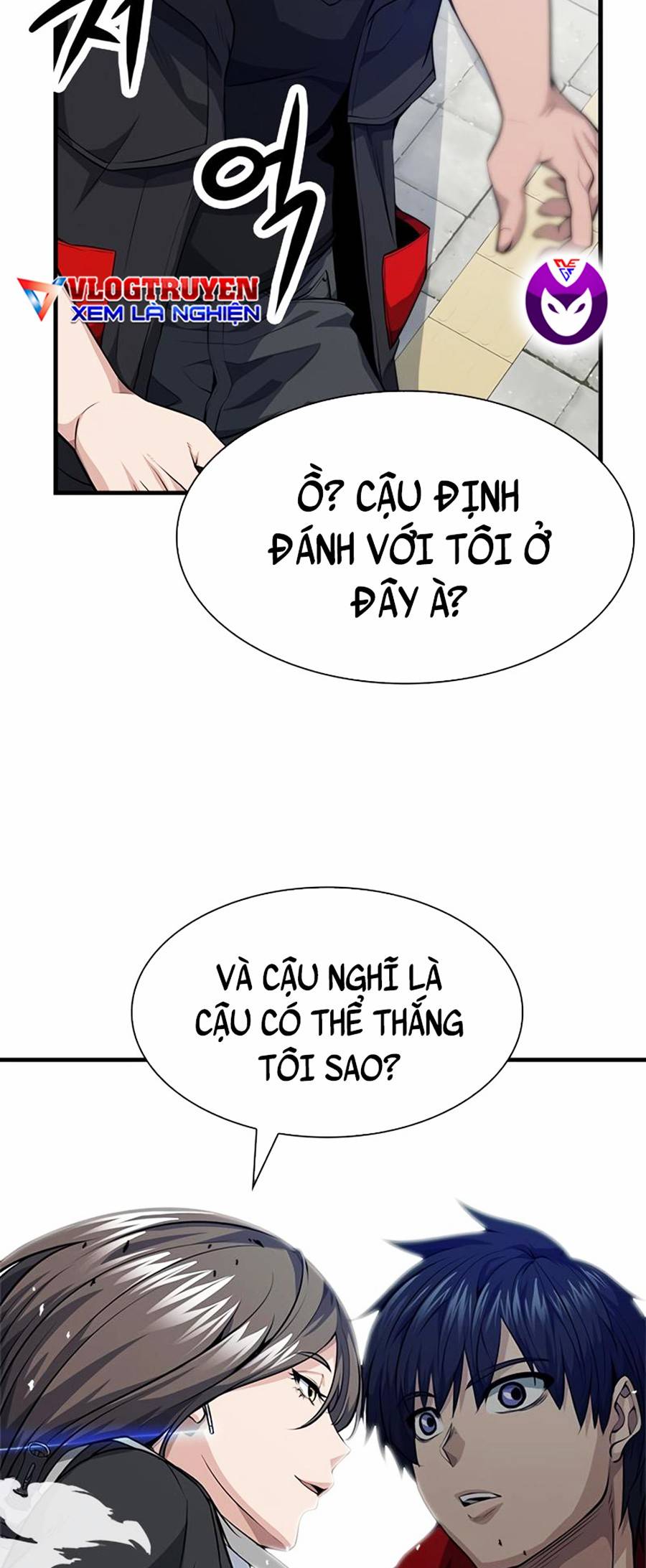 Người Chơi Bí Mật Chapter 13 - Trang 4