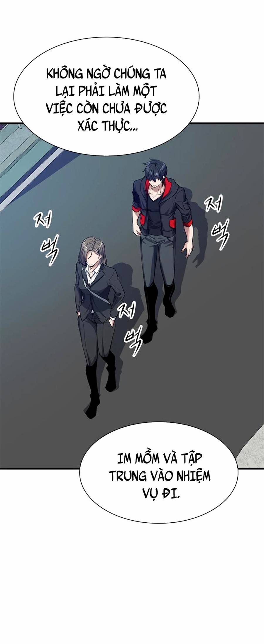 Người Chơi Bí Mật Chapter 13 - Trang 42