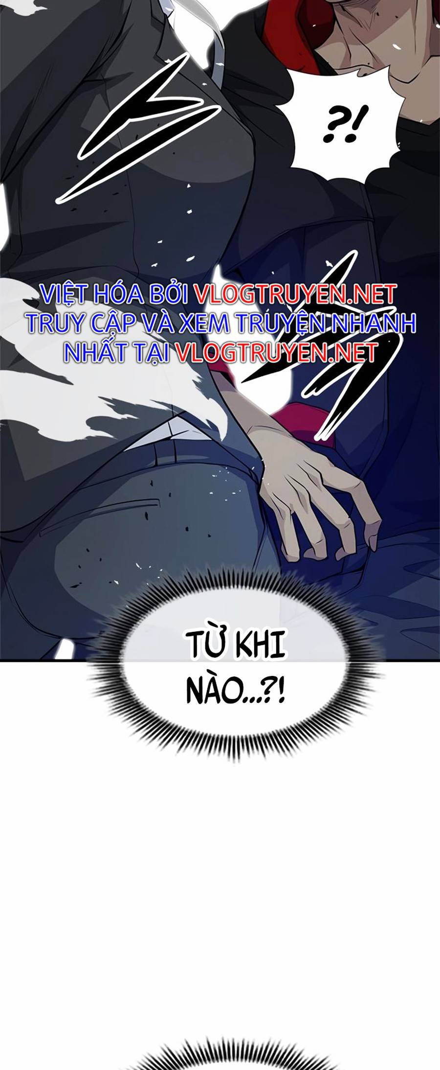 Người Chơi Bí Mật Chapter 13 - Trang 5