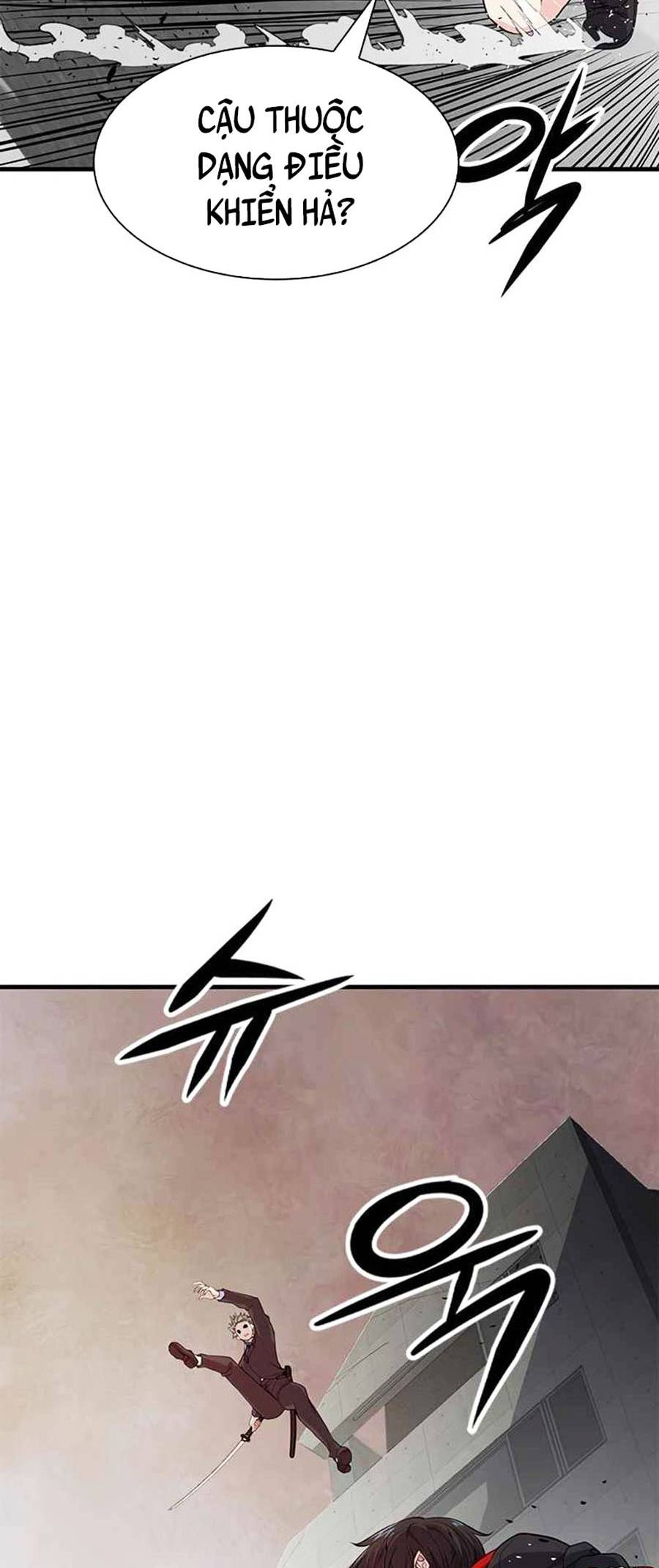 Người Chơi Bí Mật Chapter 14 - Trang 11