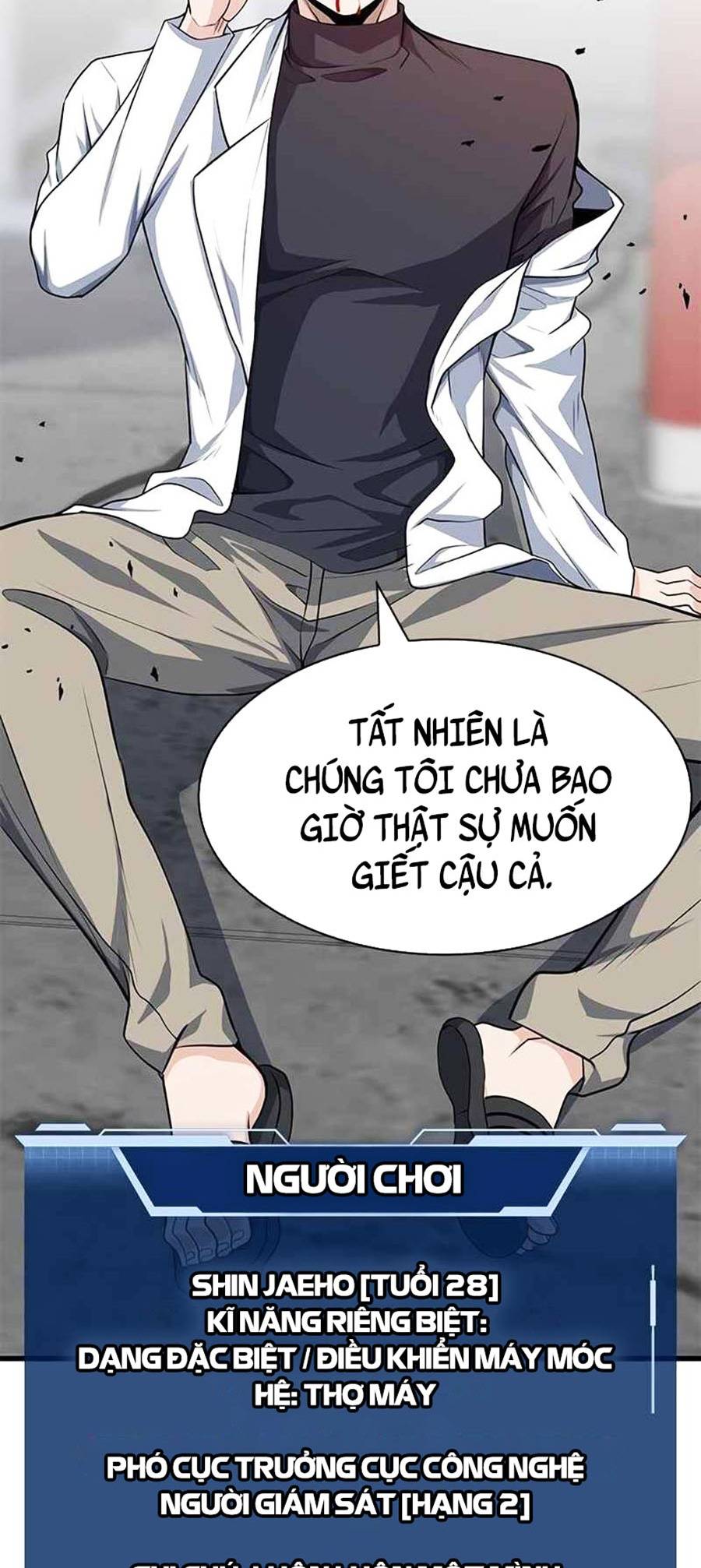 Người Chơi Bí Mật Chapter 15 - Trang 18