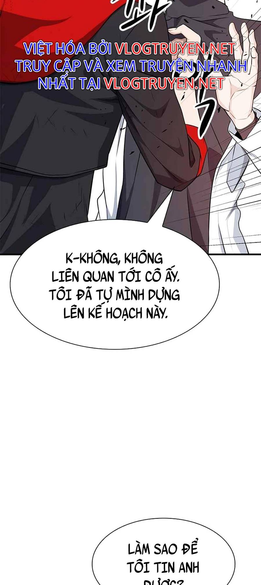 Người Chơi Bí Mật Chapter 15 - Trang 21