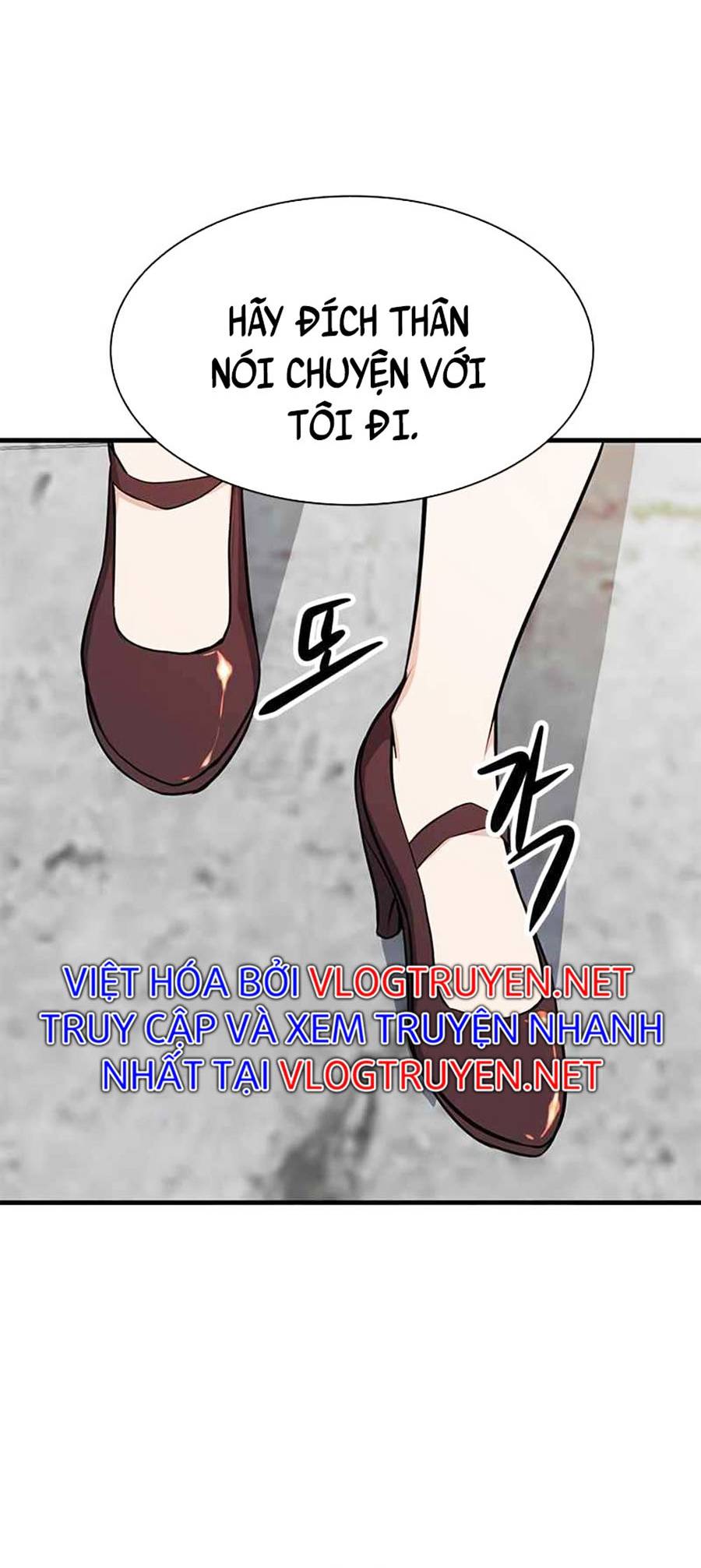 Người Chơi Bí Mật Chapter 15 - Trang 23