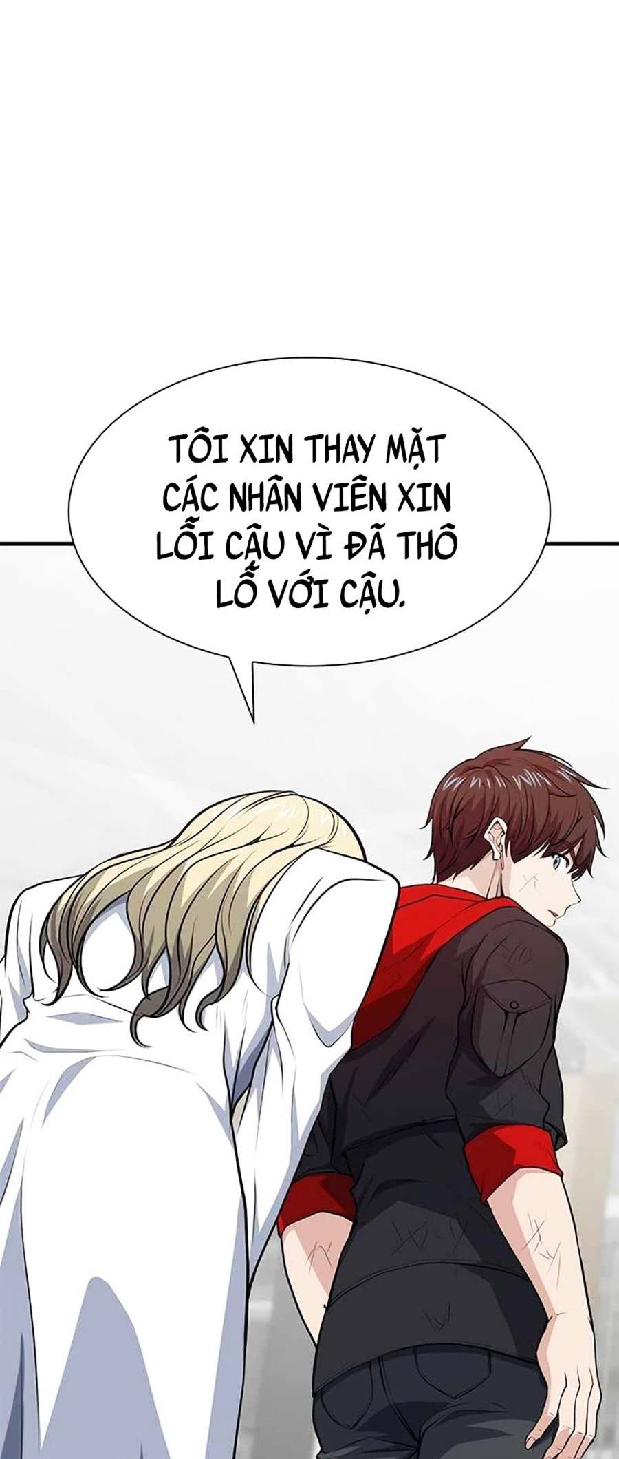 Người Chơi Bí Mật Chapter 15 - Trang 26