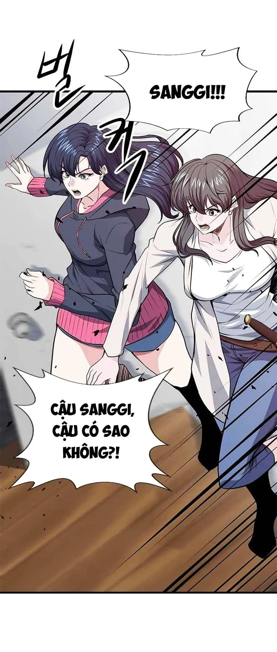 Người Chơi Bí Mật Chapter 15 - Trang 30