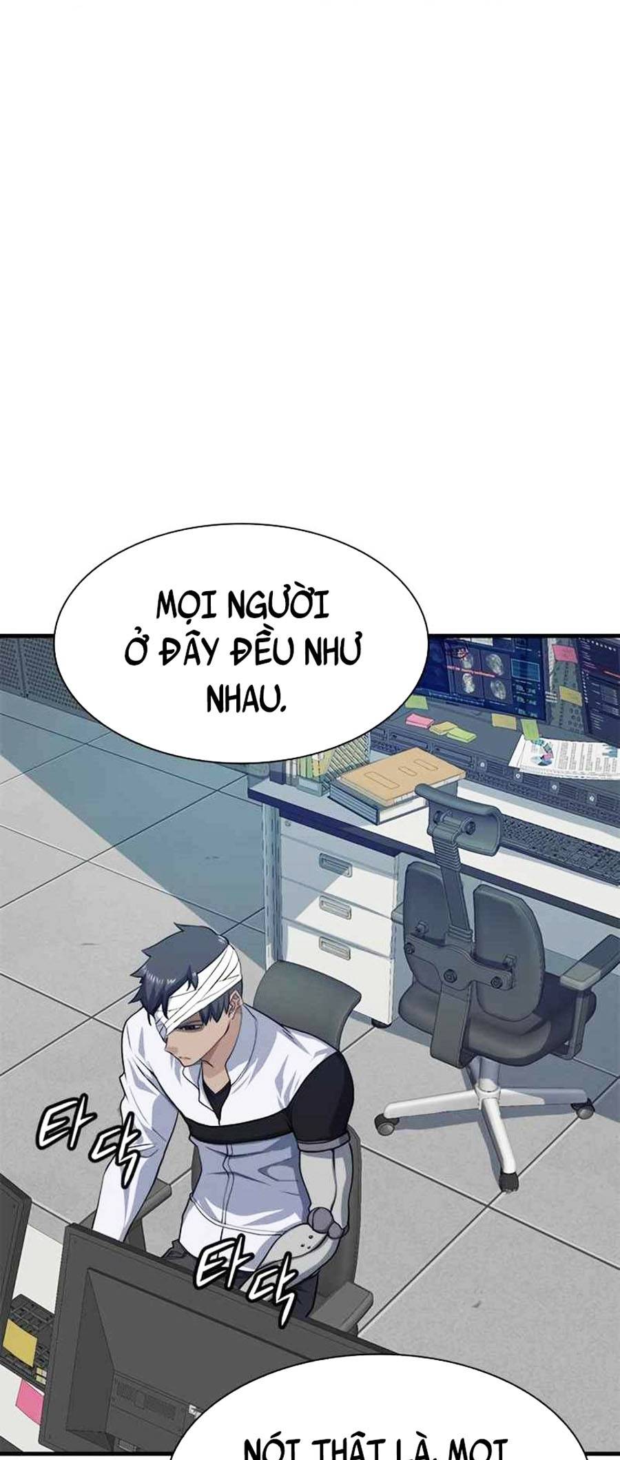 Người Chơi Bí Mật Chapter 15 - Trang 46