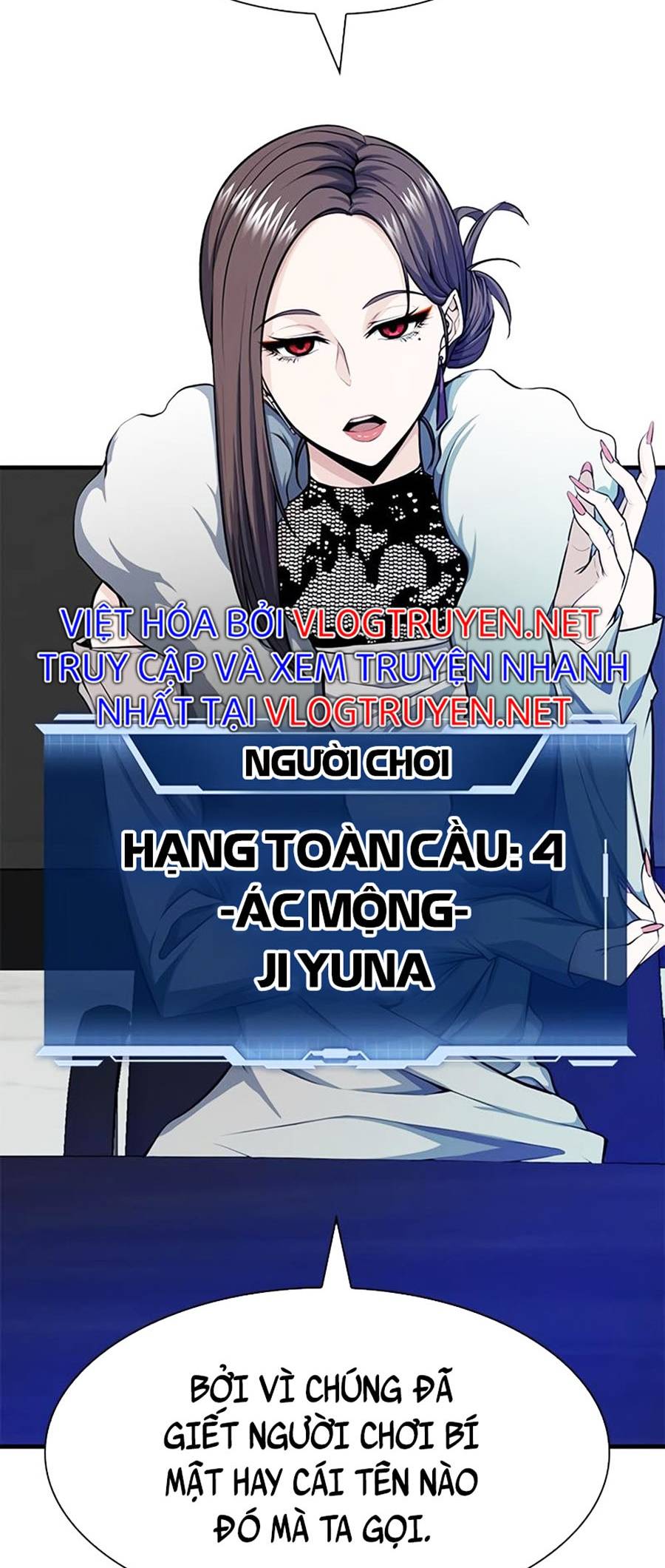 Người Chơi Bí Mật Chapter 16 - Trang 10