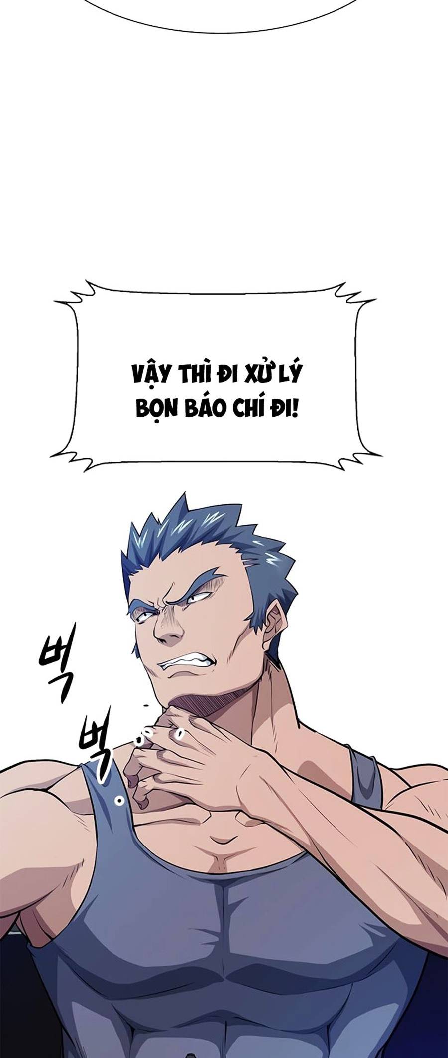 Người Chơi Bí Mật Chapter 16 - Trang 11
