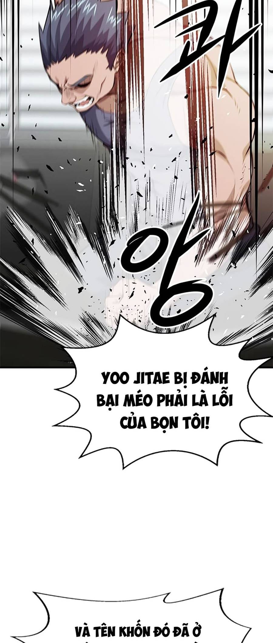 Người Chơi Bí Mật Chapter 16 - Trang 14