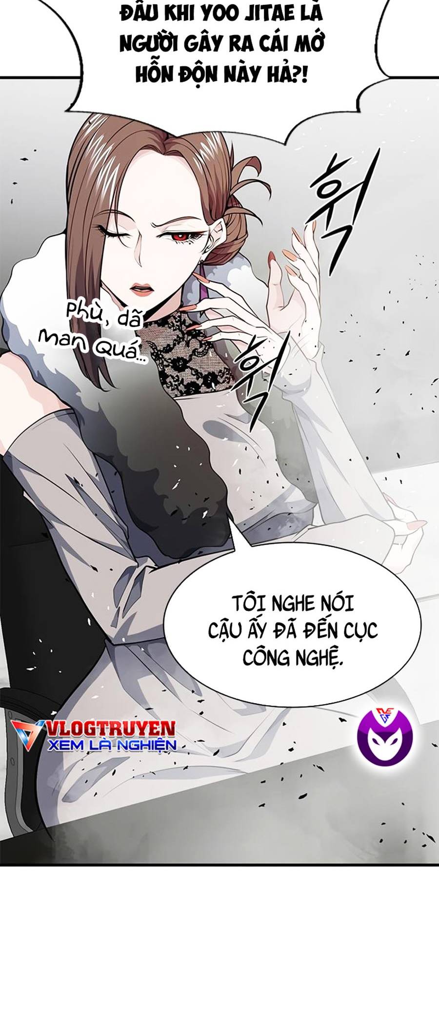 Người Chơi Bí Mật Chapter 16 - Trang 15