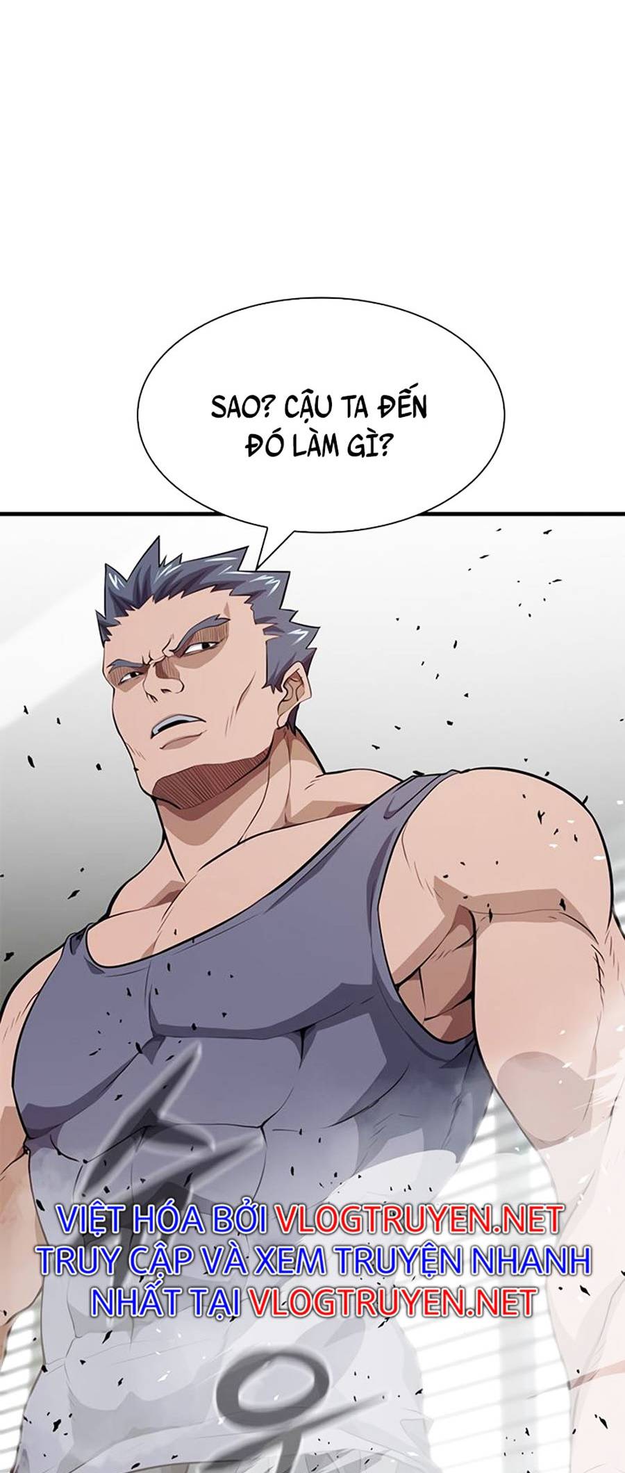 Người Chơi Bí Mật Chapter 16 - Trang 16