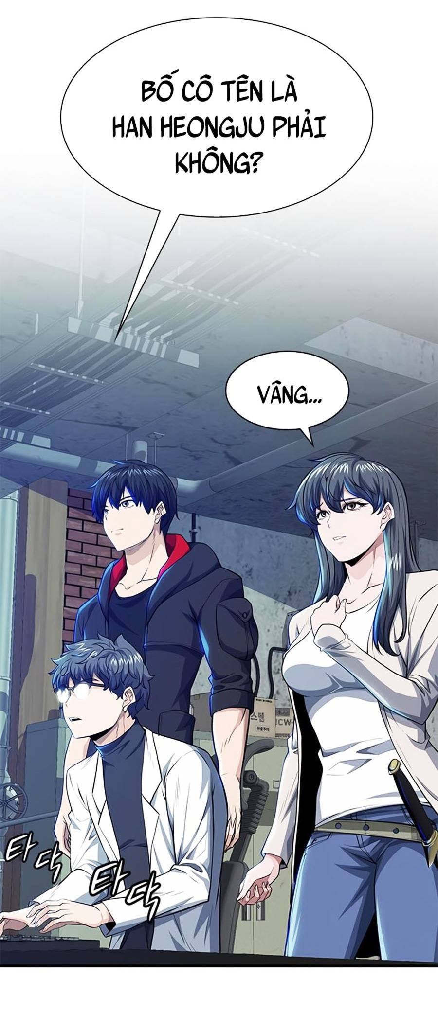 Người Chơi Bí Mật Chapter 16 - Trang 18
