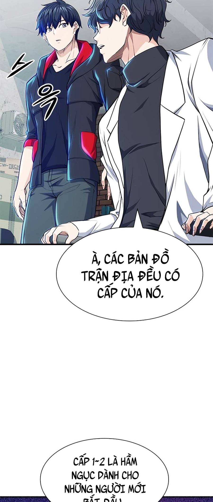 Người Chơi Bí Mật Chapter 16 - Trang 23