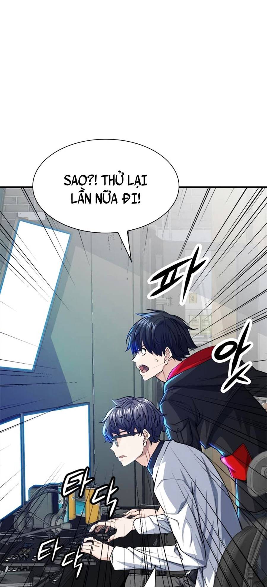 Người Chơi Bí Mật Chapter 16 - Trang 33