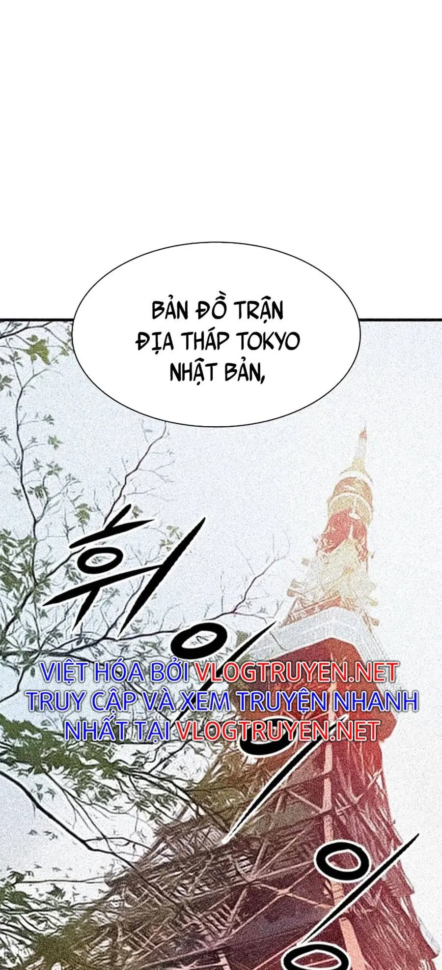 Người Chơi Bí Mật Chapter 16 - Trang 38