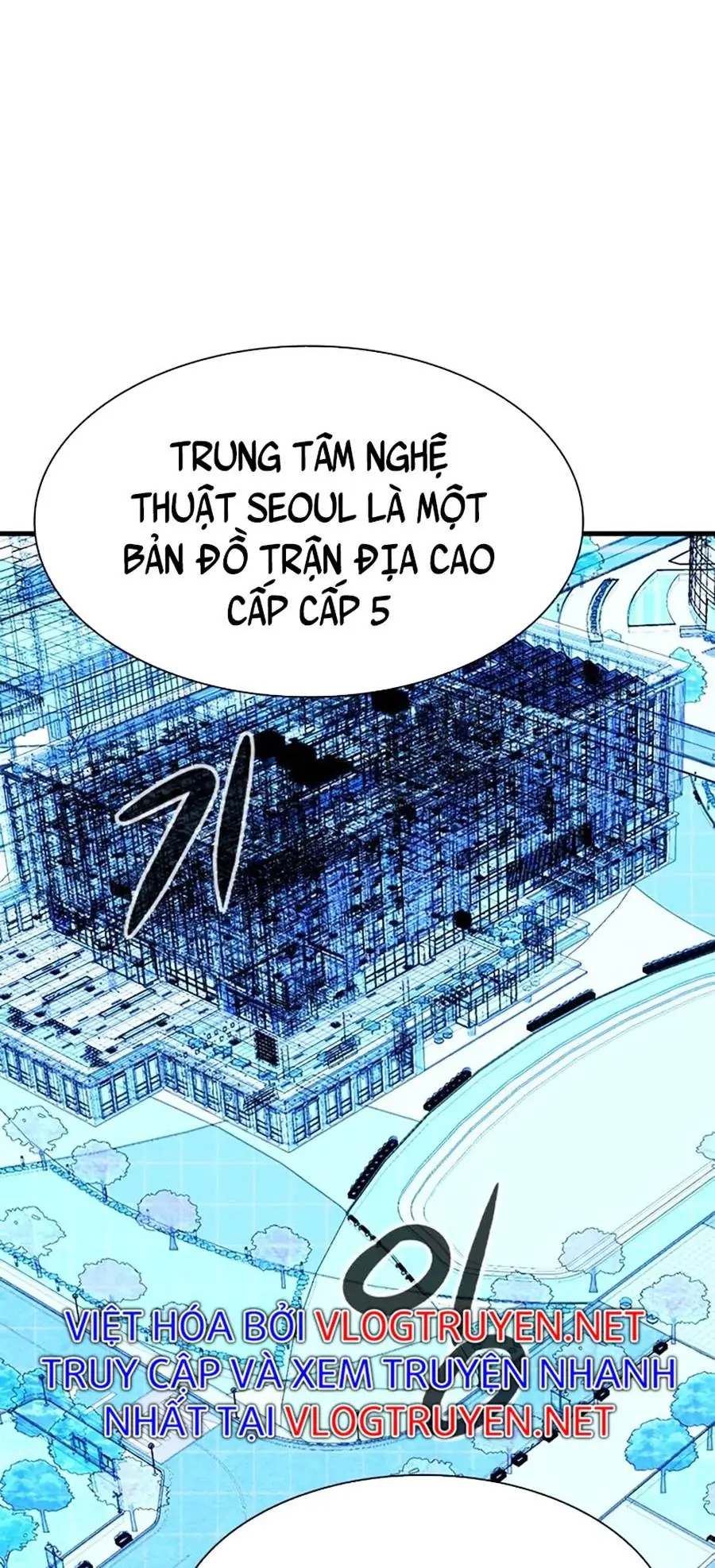 Người Chơi Bí Mật Chapter 16 - Trang 43