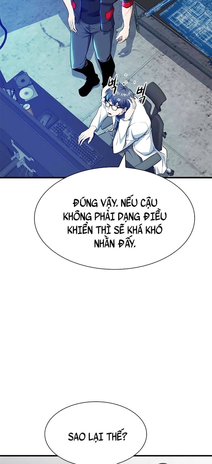 Người Chơi Bí Mật Chapter 16 - Trang 46