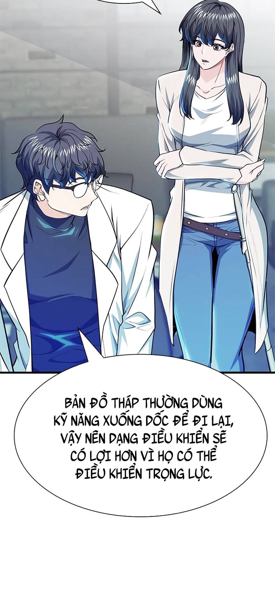 Người Chơi Bí Mật Chapter 16 - Trang 47