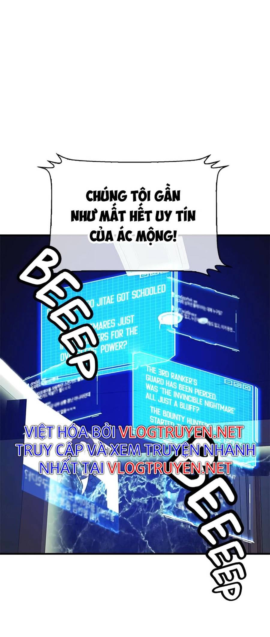 Người Chơi Bí Mật Chapter 16 - Trang 5