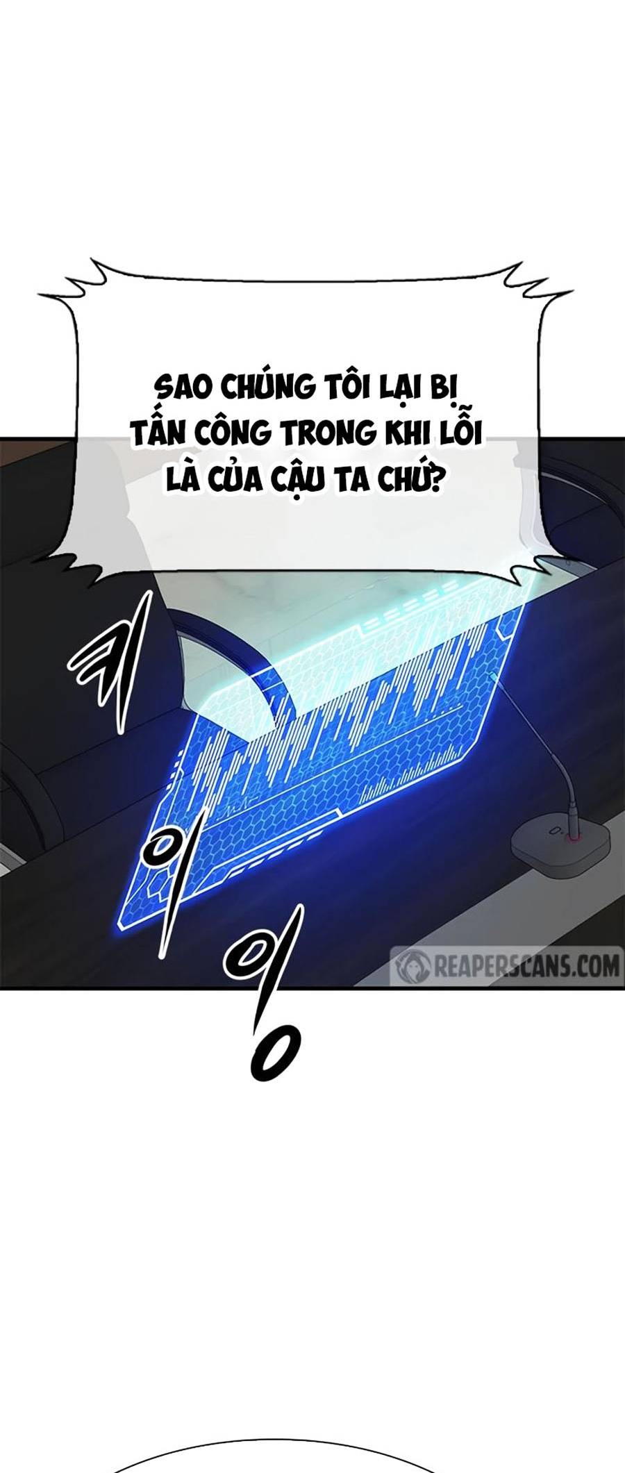 Người Chơi Bí Mật Chapter 16 - Trang 6