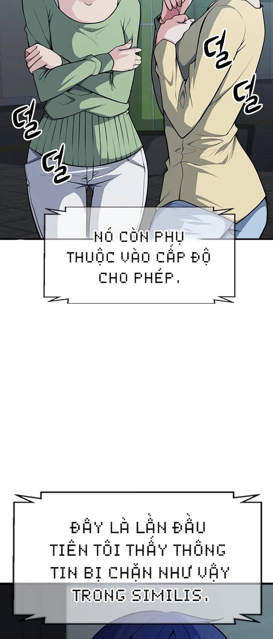 Người Chơi Bí Mật Chapter 3 - Trang 15