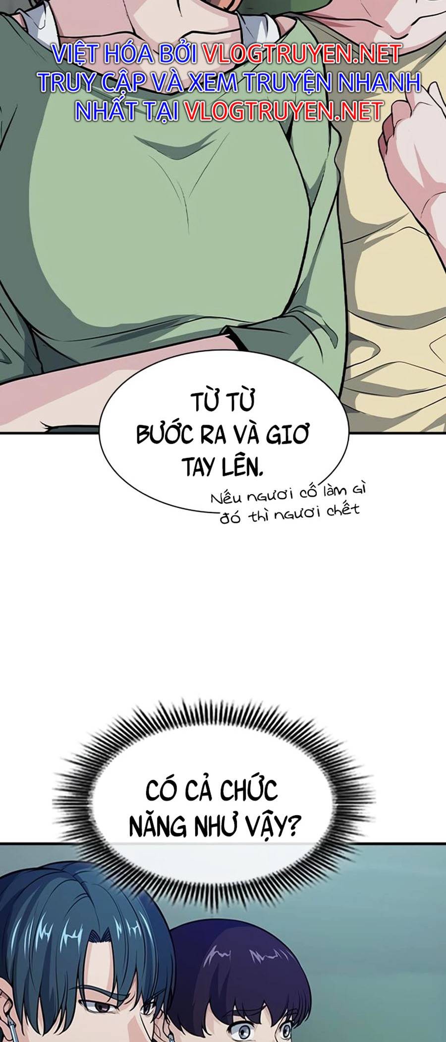 Người Chơi Bí Mật Chapter 3 - Trang 21