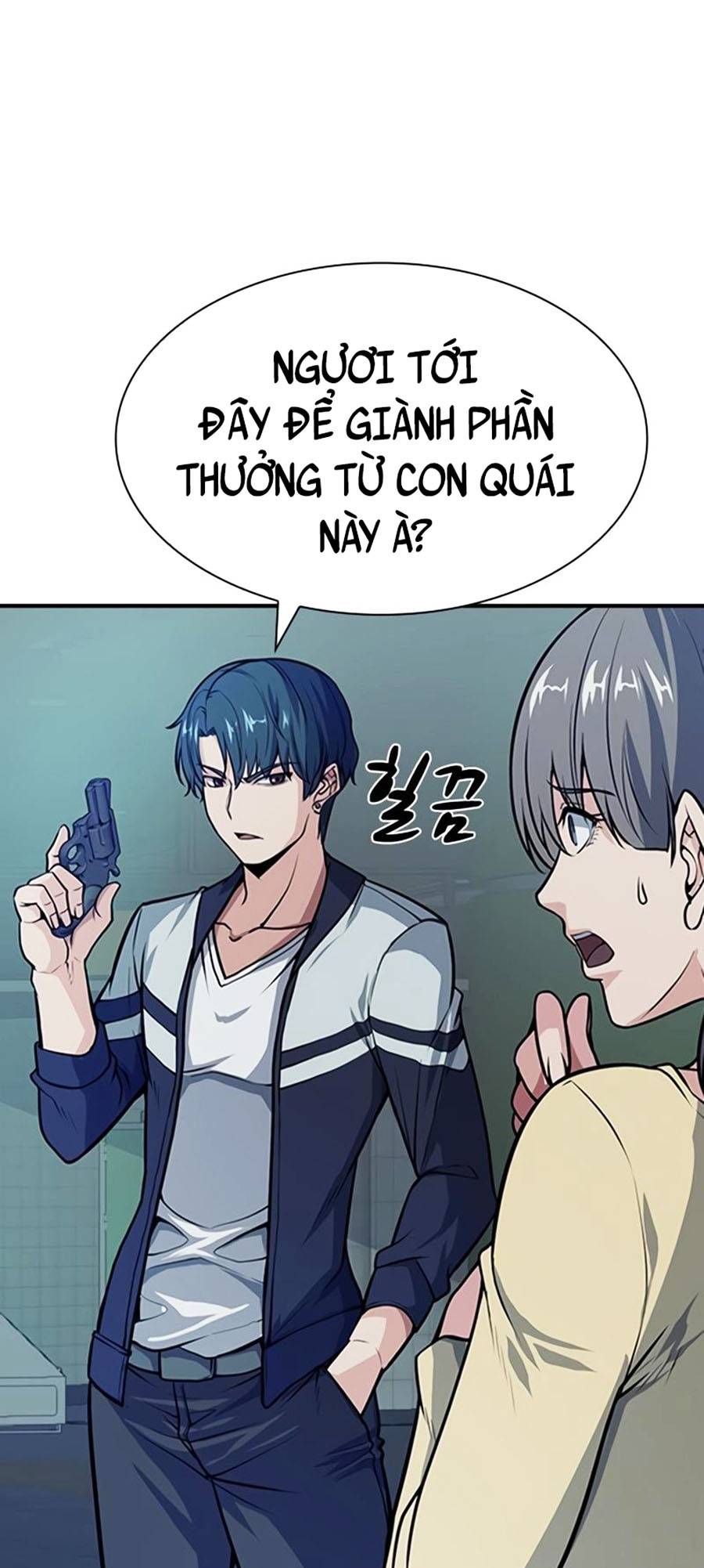 Người Chơi Bí Mật Chapter 3 - Trang 27