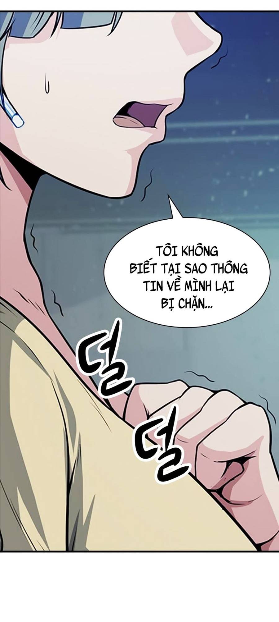 Người Chơi Bí Mật Chapter 3 - Trang 36