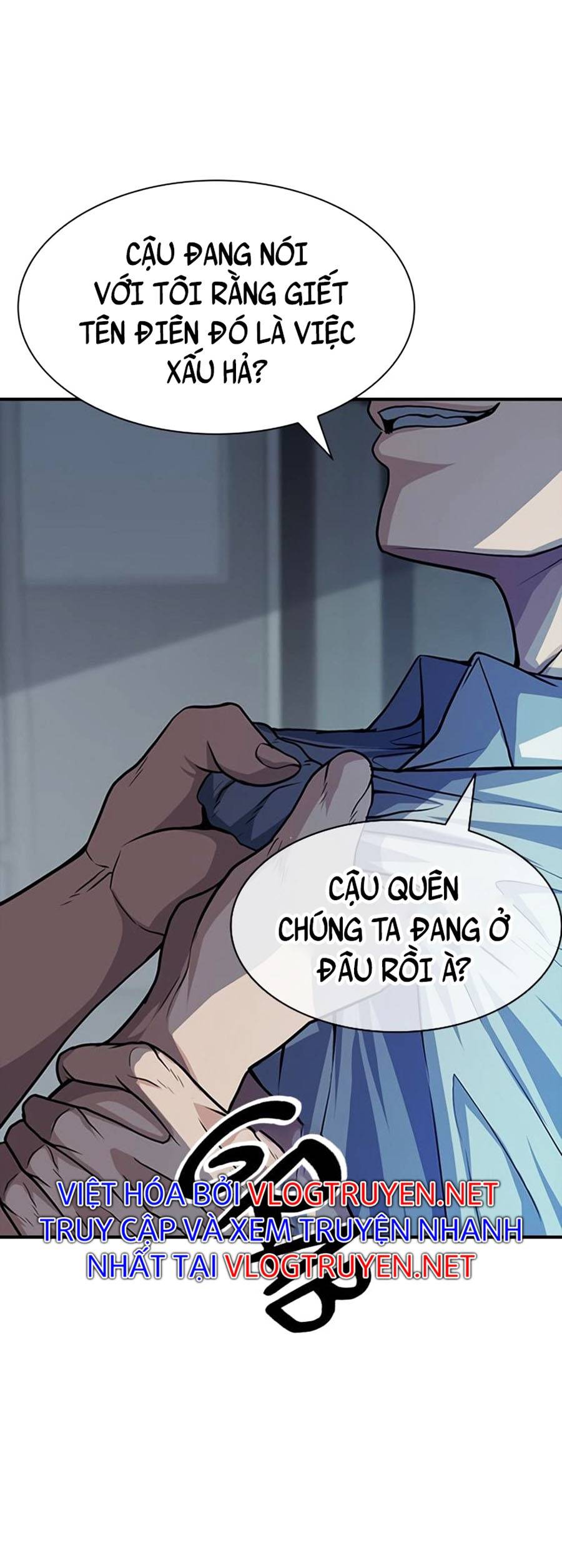 Người Chơi Bí Mật Chapter 5 - Trang 27