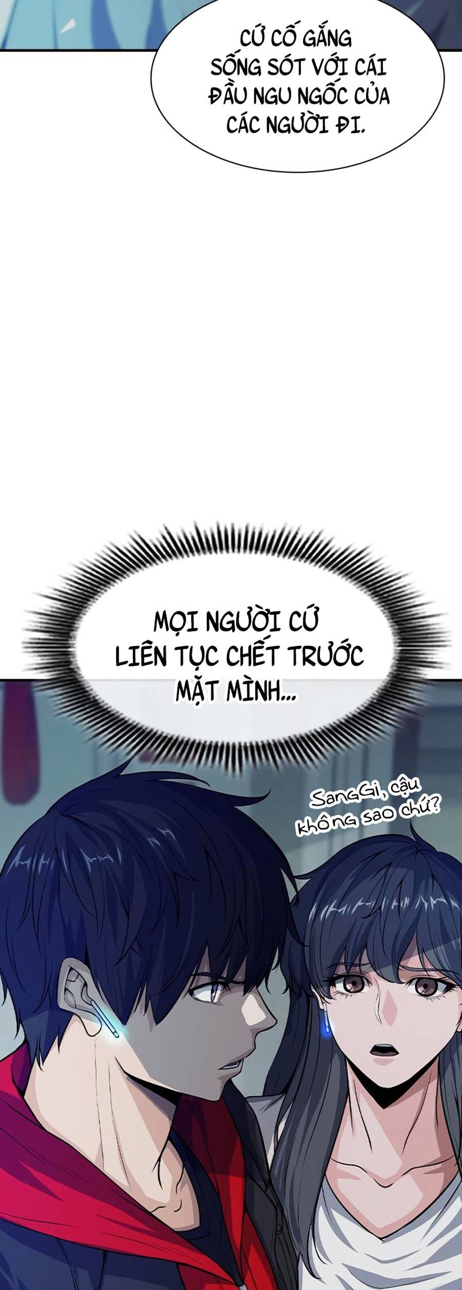 Người Chơi Bí Mật Chapter 5 - Trang 34