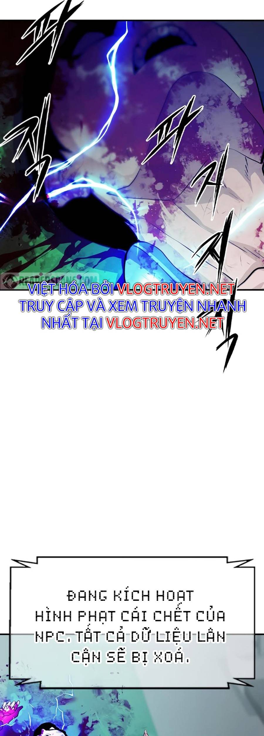 Người Chơi Bí Mật Chapter 5 - Trang 36