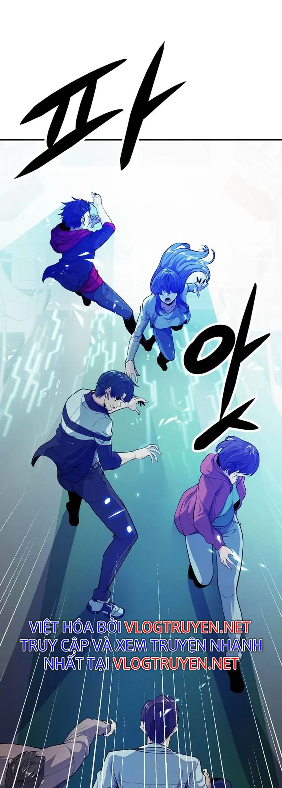 Người Chơi Bí Mật Chapter 5 - Trang 40