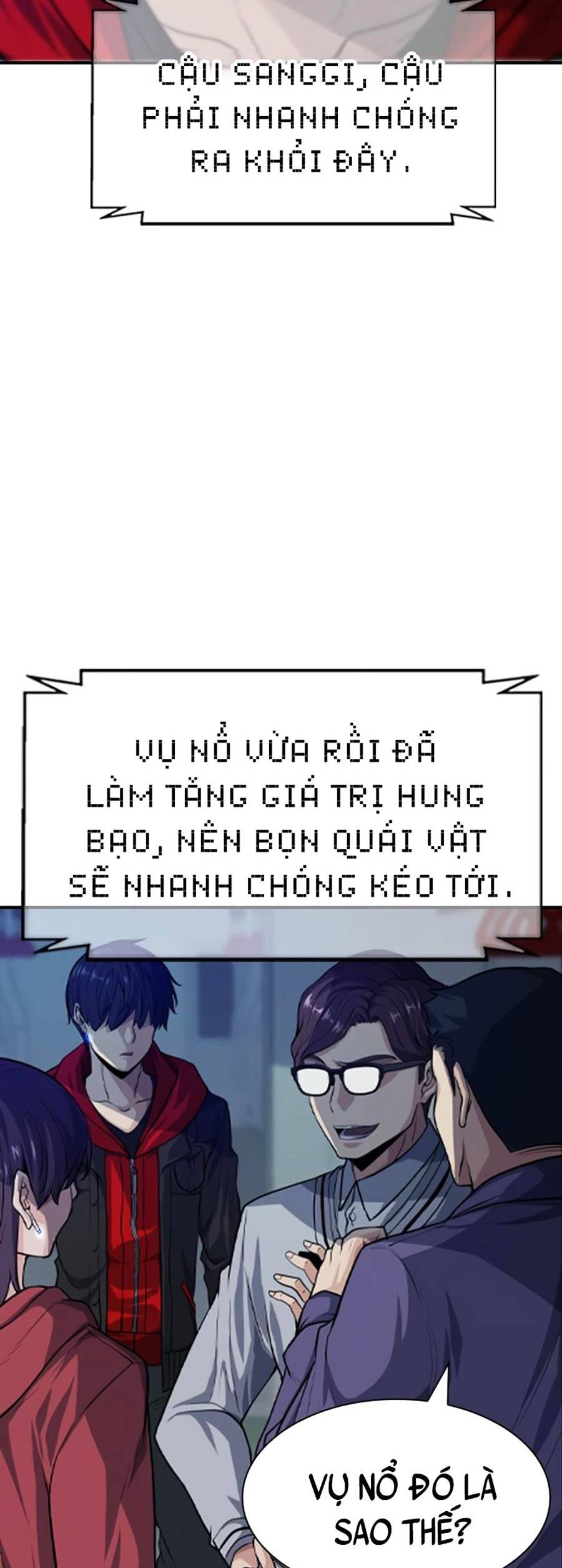 Người Chơi Bí Mật Chapter 5 - Trang 49
