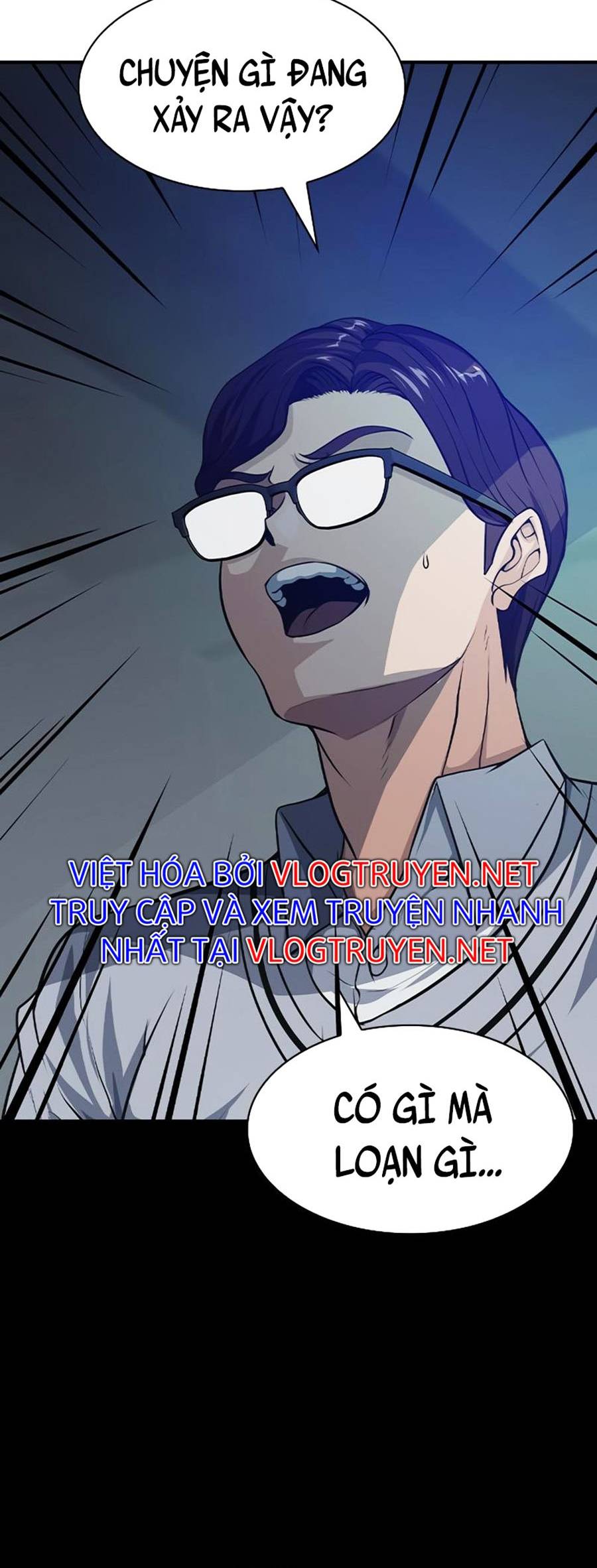 Người Chơi Bí Mật Chapter 5 - Trang 5