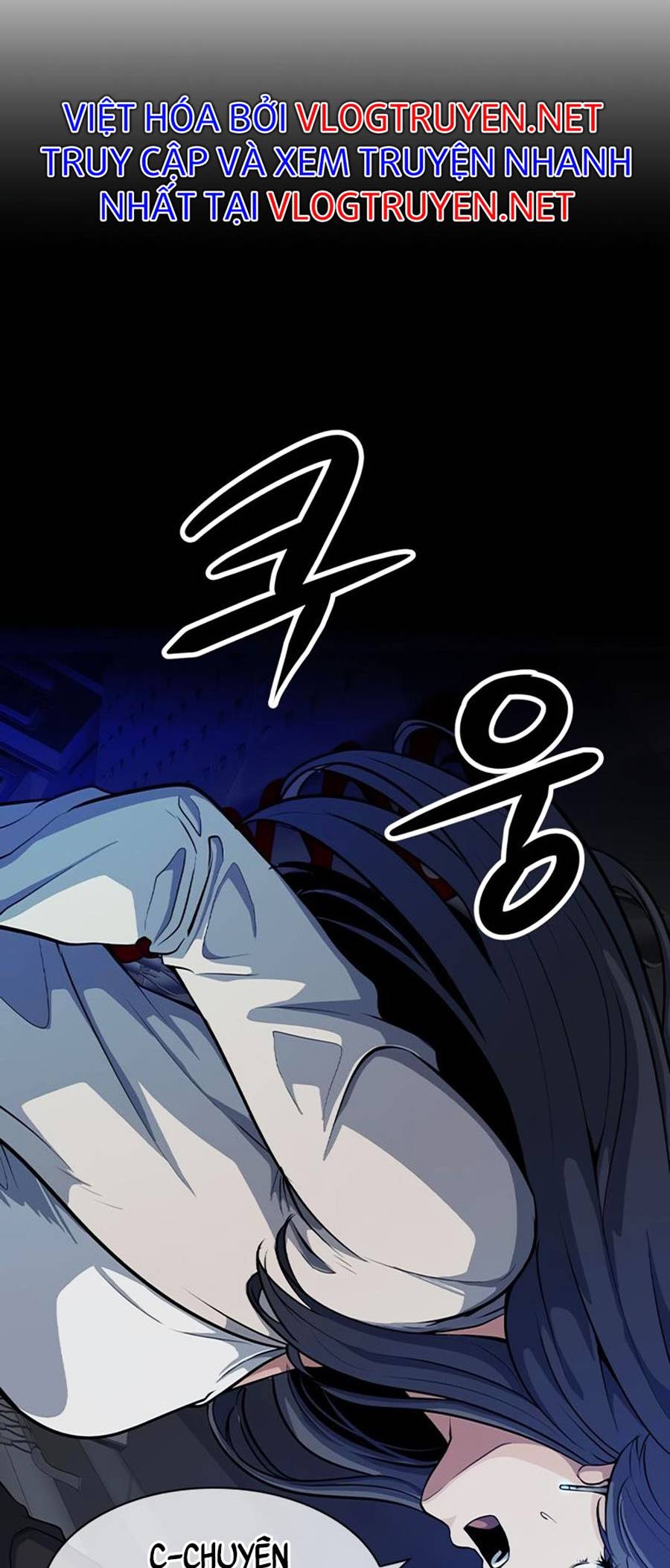 Người Chơi Bí Mật Chapter 6 - Trang 15