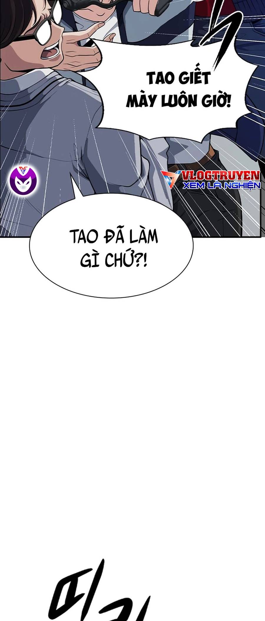 Người Chơi Bí Mật Chapter 6 - Trang 18