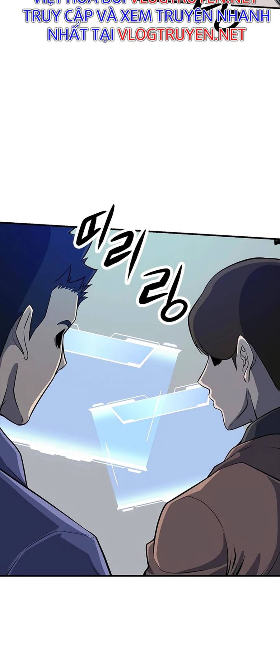 Người Chơi Bí Mật Chapter 6 - Trang 21
