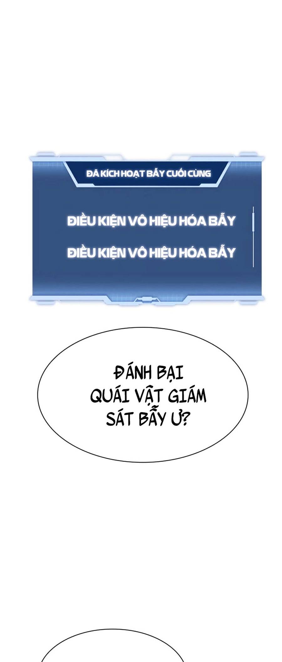 Người Chơi Bí Mật Chapter 6 - Trang 22