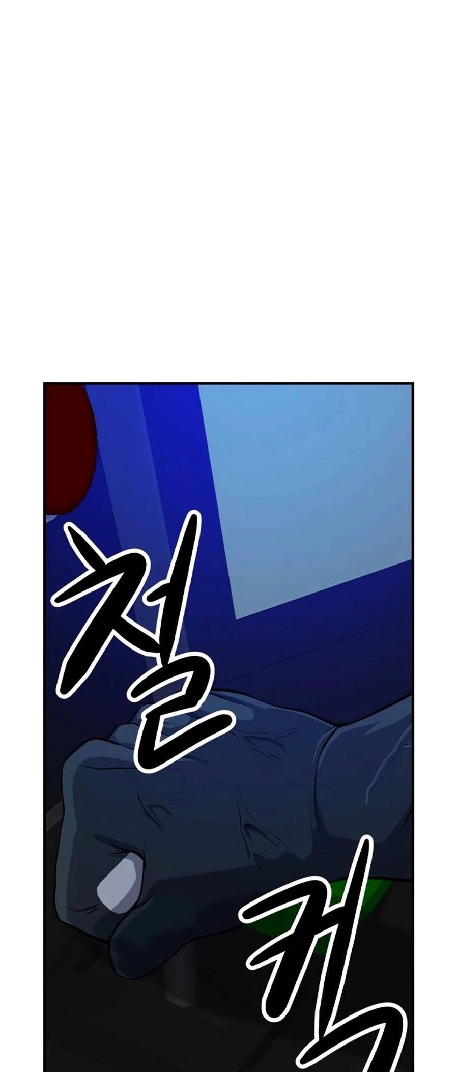 Người Chơi Bí Mật Chapter 6 - Trang 24