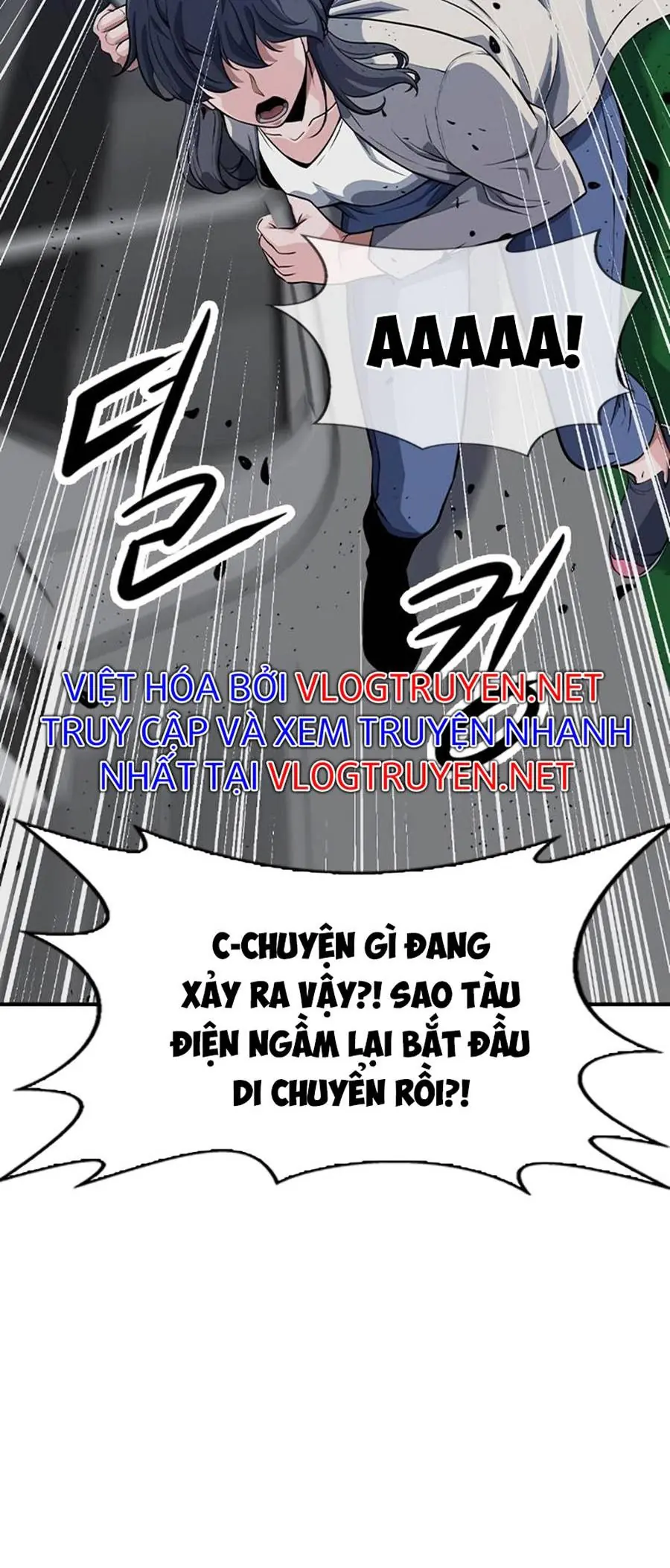 Người Chơi Bí Mật Chapter 6 - Trang 31