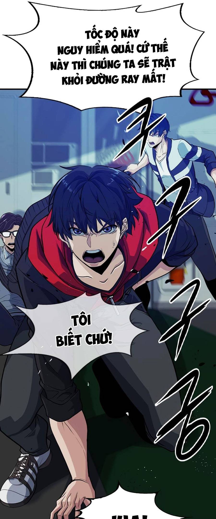 Người Chơi Bí Mật Chapter 6 - Trang 32