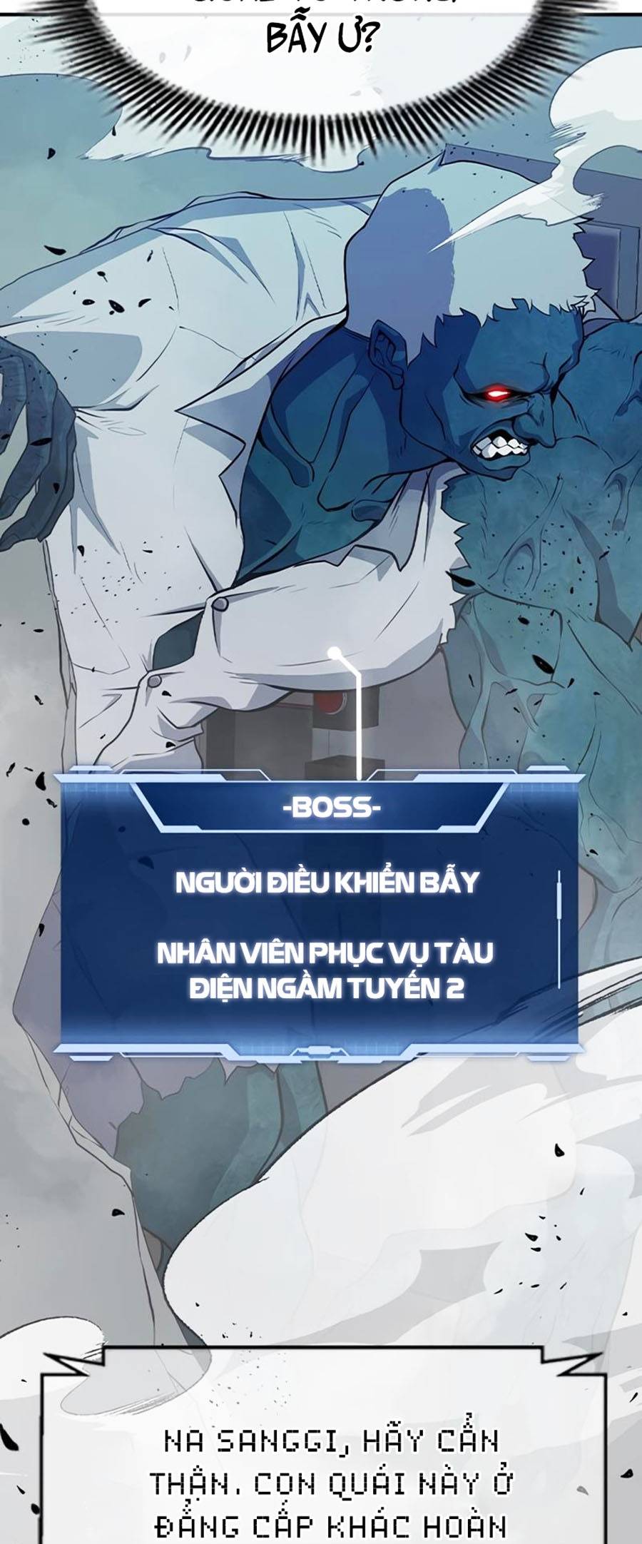 Người Chơi Bí Mật Chapter 6 - Trang 45