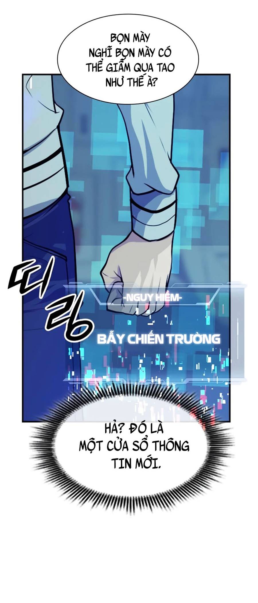 Người Chơi Bí Mật Chapter 6 - Trang 9