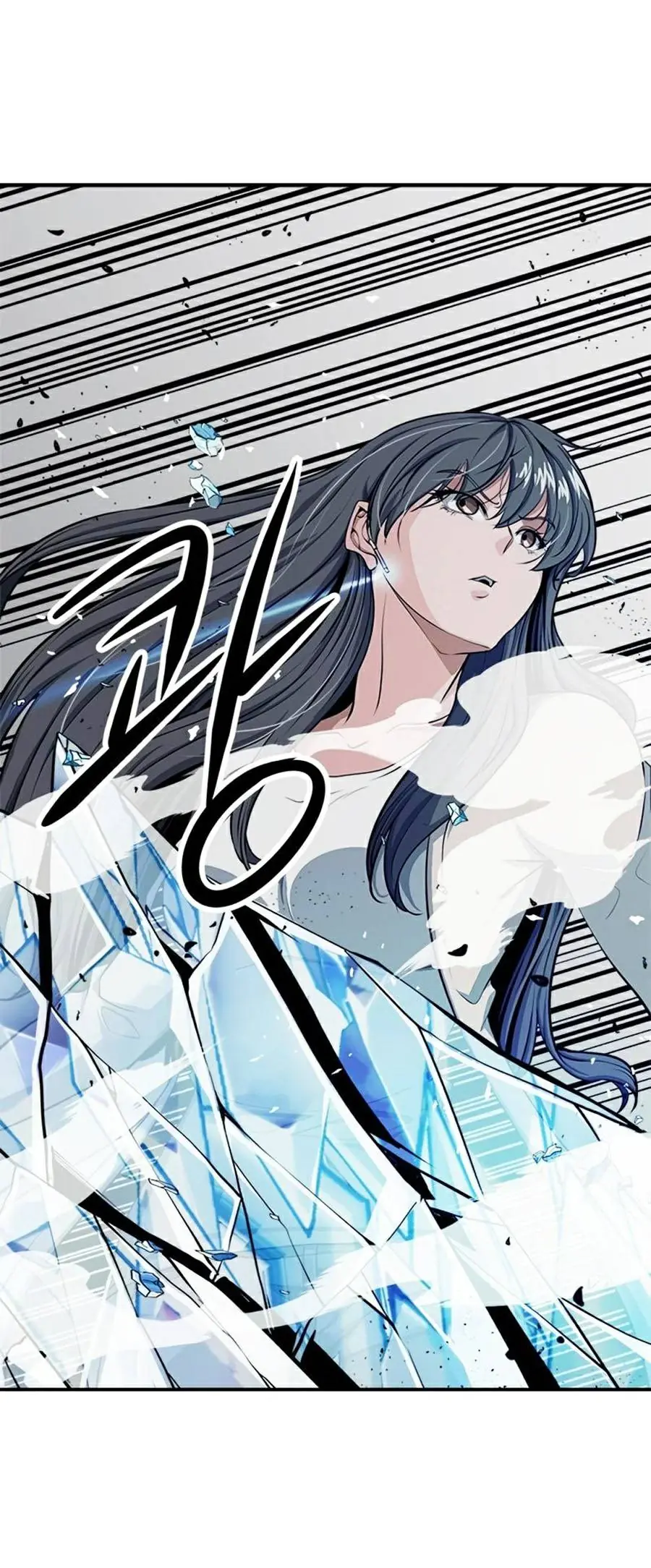 Người Chơi Bí Mật Chapter 7 - Trang 30
